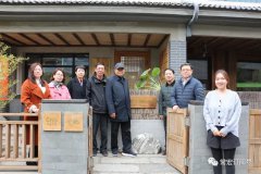 中國建筑裝飾協(xié)會、河北省建筑裝飾業(yè)協(xié)會領(lǐng)導(dǎo)一行到常宏產(chǎn)業(yè)園調(diào)研